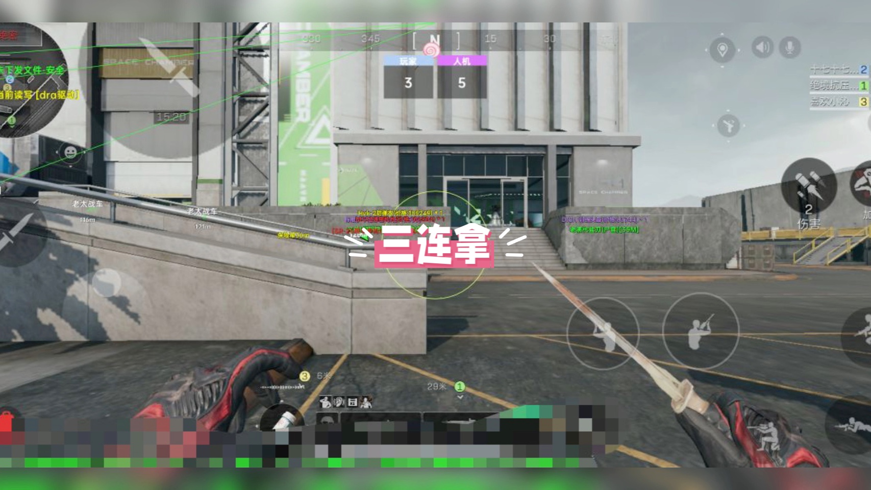 女生吃圣女果有什么好处